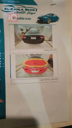 كرايسلر 200